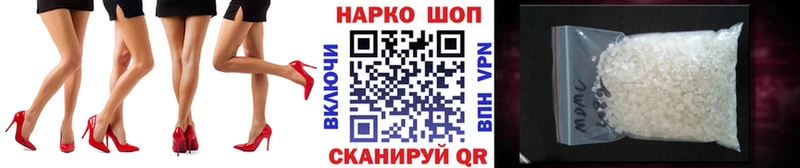 Где купить Озёрск Галлюциногенные грибы  Меф мяу мяу  Каннабис  БУТИРАТ  А ПВП  Кокаин 