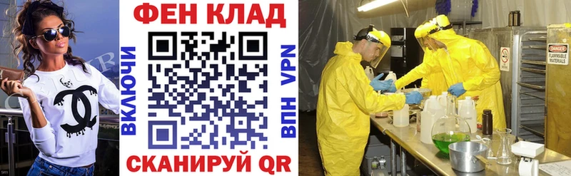 хочу наркоту  Озёрск  Amphetamine Розовый 