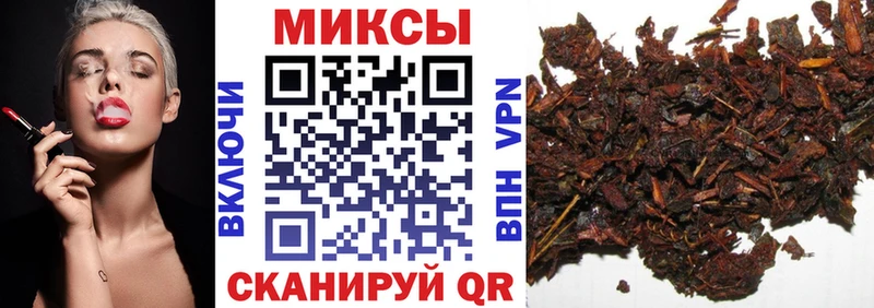 БУТИРАТ BDO  omg tor  Озёрск  где купить наркоту 
