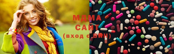 COCAINE Дмитриев