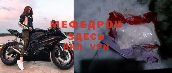 гашиш Дмитровск