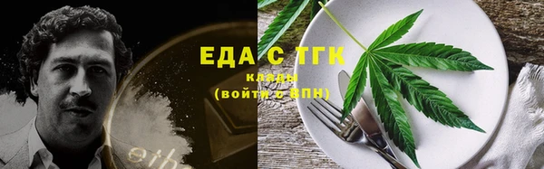 гашиш Дмитровск