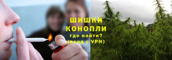 гашиш Дмитровск