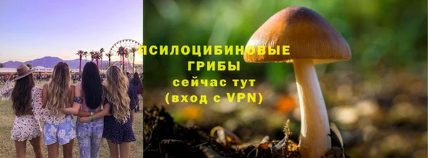 гашиш Дмитровск