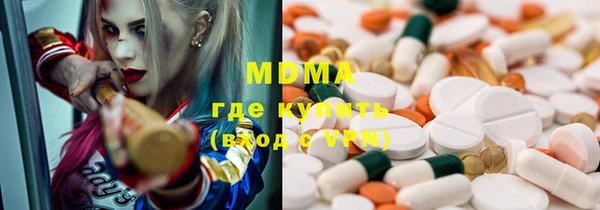 COCAINE Дмитриев