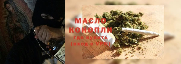 COCAINE Дмитриев