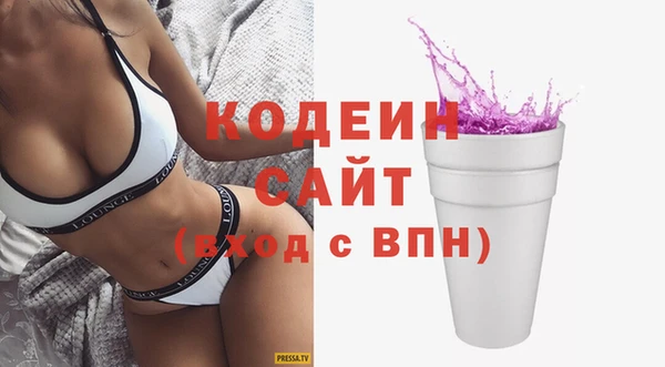 гашиш Дмитровск