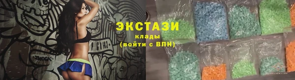 ALPHA PVP Дмитров