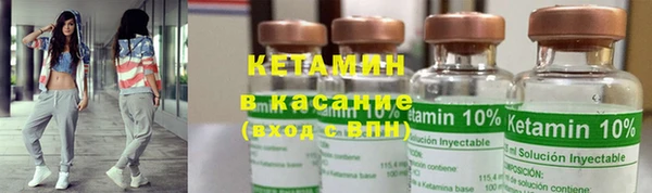 гашиш Дмитровск