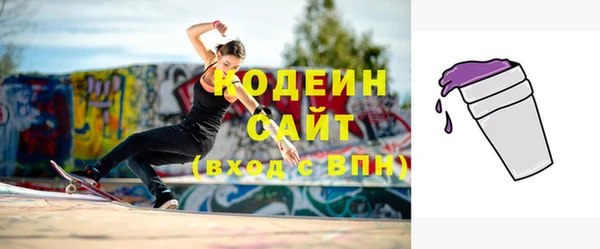 COCAINE Дмитриев