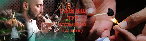 COCAINE Дмитриев