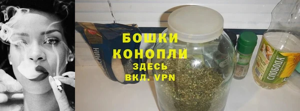 ALPHA PVP Дмитров