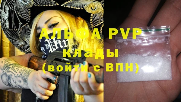 COCAINE Дмитриев
