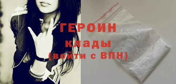 COCAINE Дмитриев