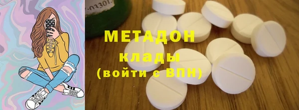 COCAINE Дмитриев