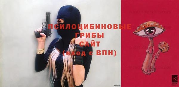 COCAINE Дмитриев