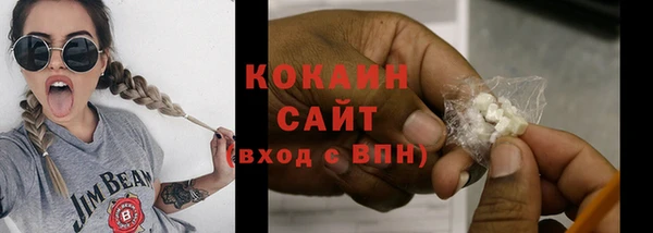 гашиш Дмитровск
