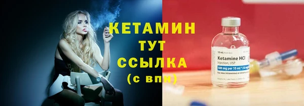 COCAINE Дмитриев
