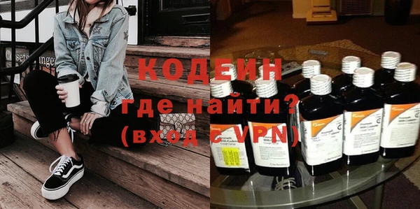 COCAINE Дмитриев