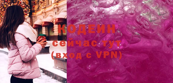 COCAINE Дмитриев