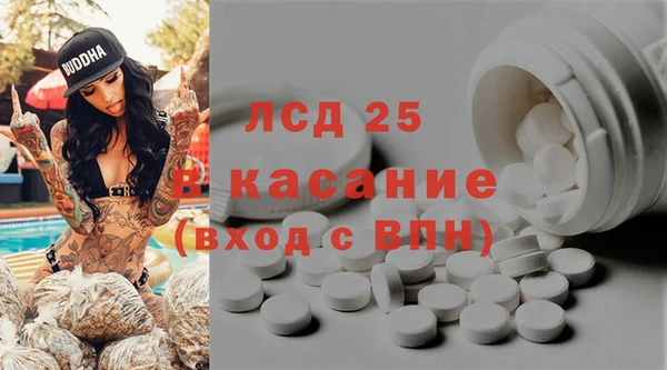 COCAINE Дмитриев