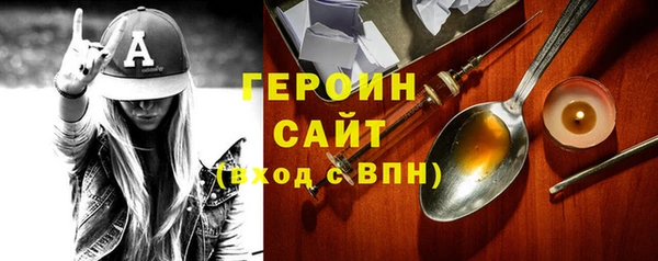 COCAINE Дмитриев
