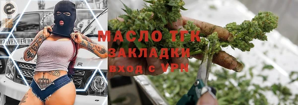 гашиш Дмитровск