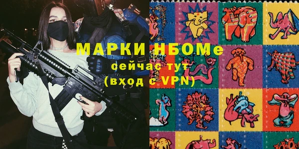 COCAINE Дмитриев