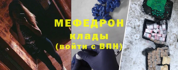 гашиш Дмитровск