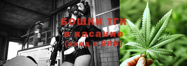 ALPHA PVP Дмитров