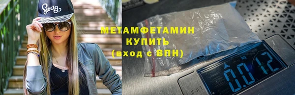 COCAINE Дмитриев